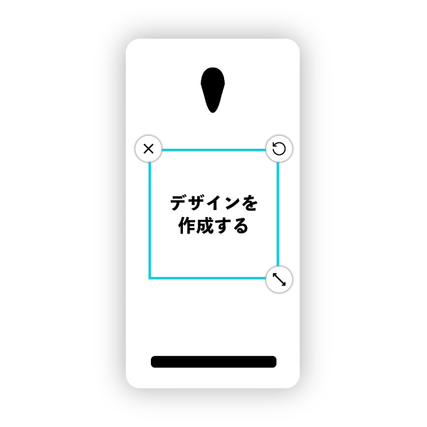オリジナルFREETEL Priori3 LTEハードスマホケース白