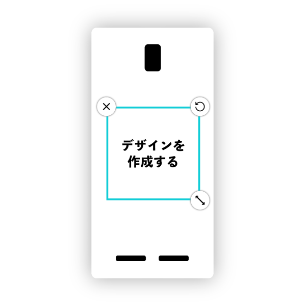 オリジナルFREETEL Priori4 (FTJ162D)ハードスマホケース白
