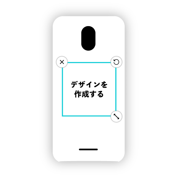 オリジナルFREETEL Priori5 (FTJ17C00)ハードスマホケース白