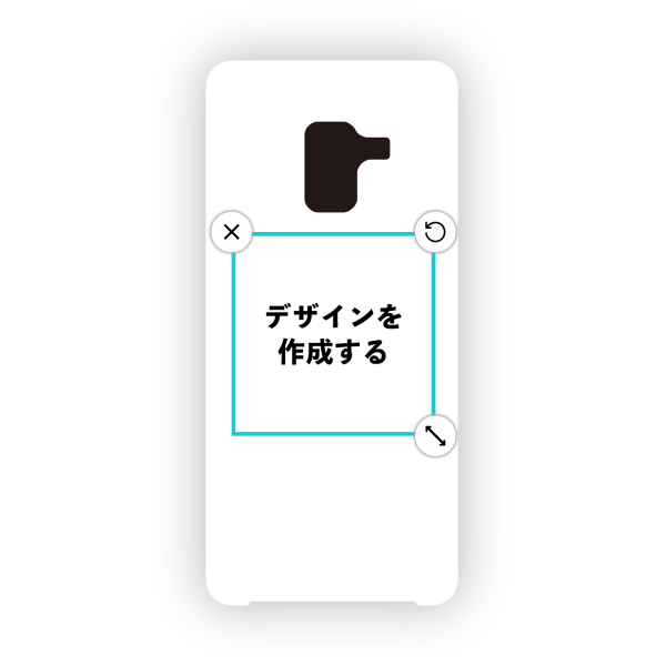オリジナルGalaxy Feel2 (SC-02L)ハードスマホケース白