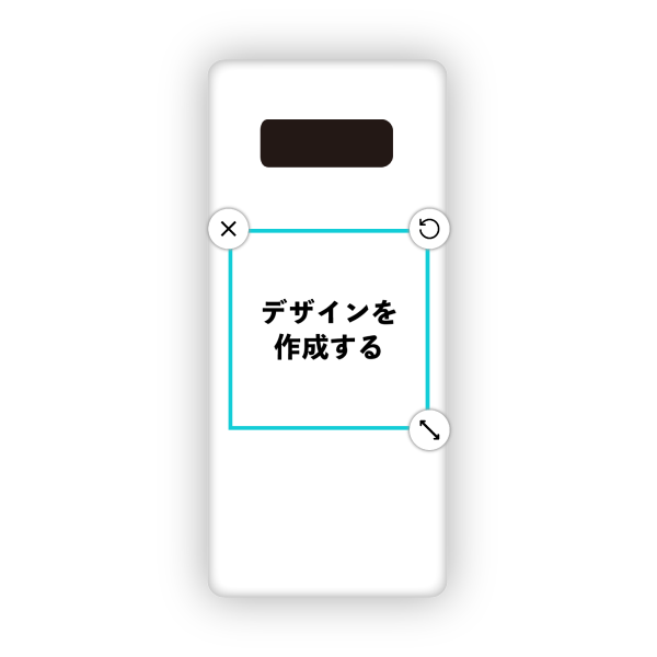 オリジナルGalaxy Note8 (SCV37)ハードスマホケース白