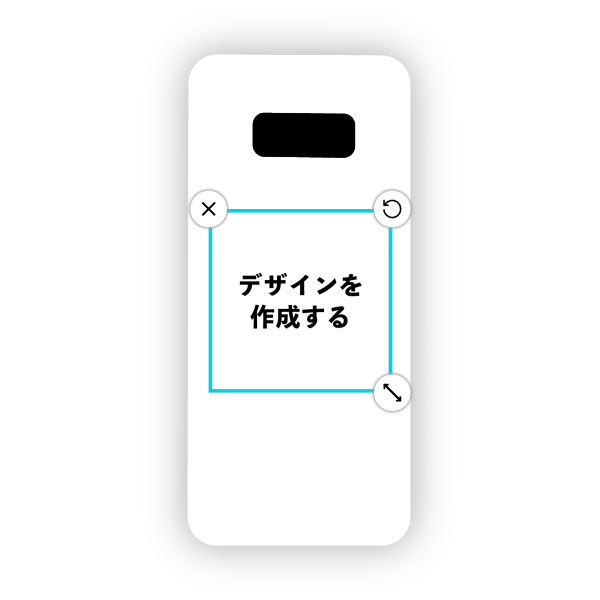 オリジナルGalaxy S8 (SCV36)ハードスマホケース白