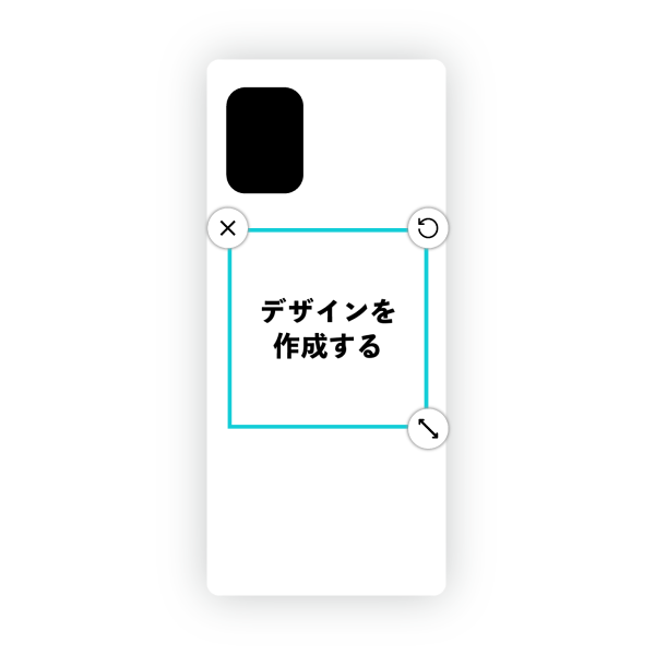オリジナルGalaxy A51 5G (SCG07)ハードスマホケース白