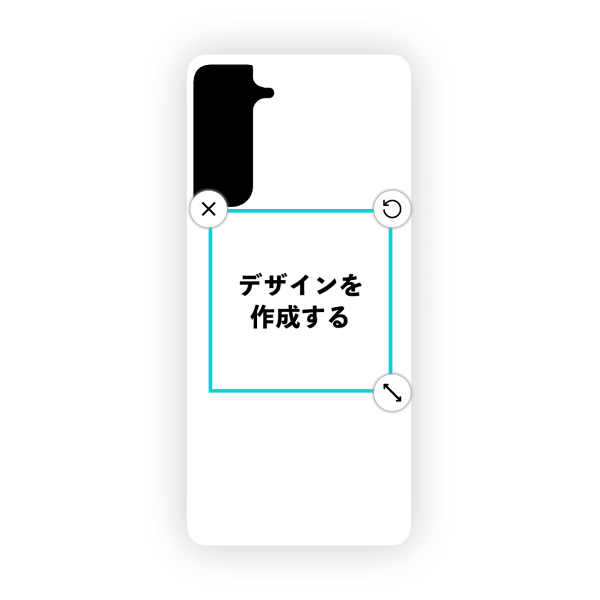 オリジナルGalaxy S21 5G (SC-51B)ハードスマホケース白