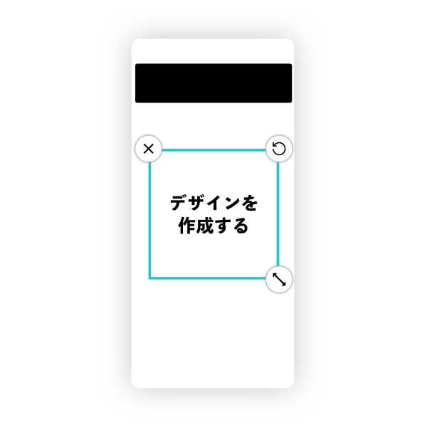 オリジナルGoogle Pixel 6aハードスマホケース白