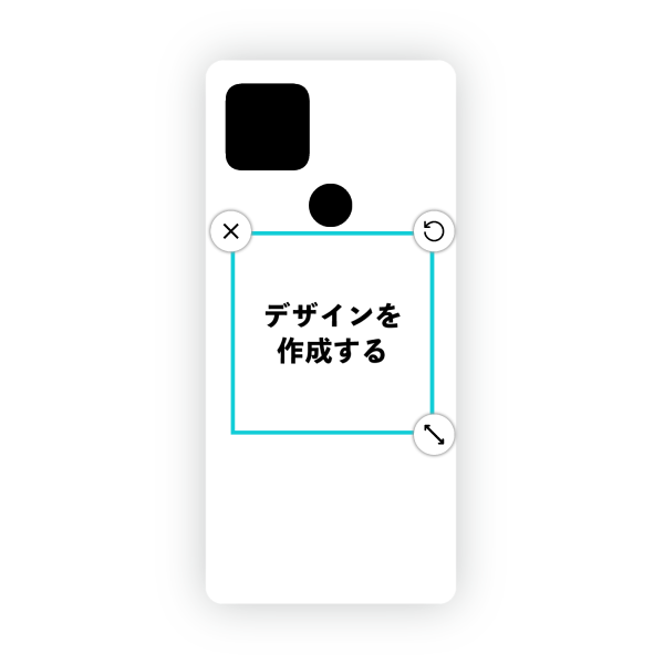 オリジナルGoogle Pixel 4a (5G)ハードスマホケース白