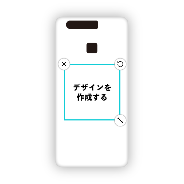 オリジナルHUAWEI P9ハードスマホケース白