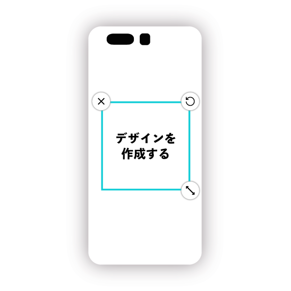 オリジナルHUAWEI honor9ハードスマホケース白