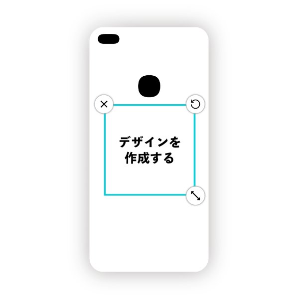 オリジナルHUAWEI nova liteハードスマホケース白
