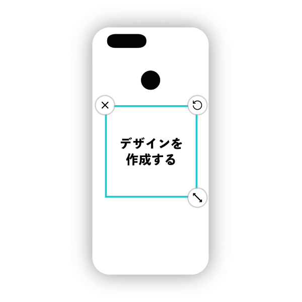 オリジナルHUAWEI nova 2 (HWV31)ハードスマホケース白