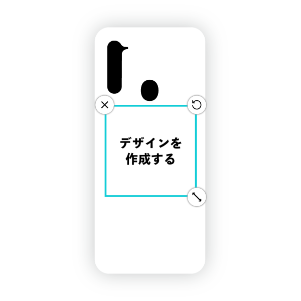 オリジナルLibero 5Gハードスマホケース白
