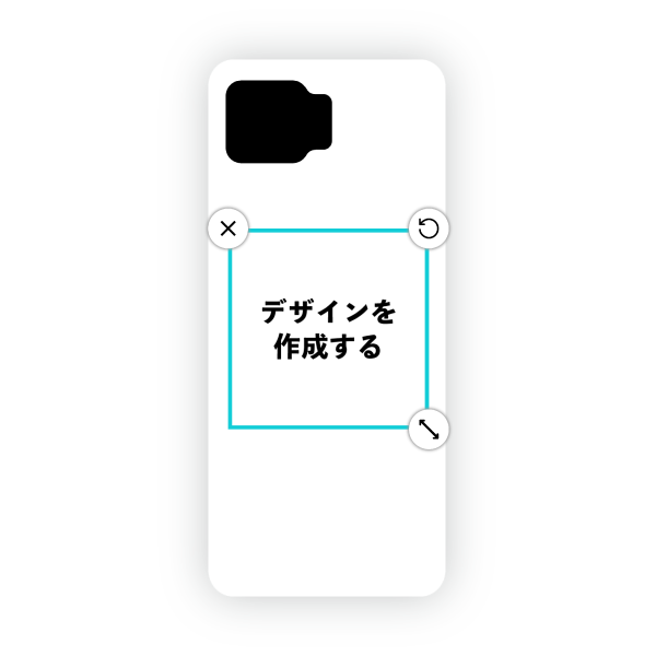 オリジナルOPPO A73ハードスマホケース白