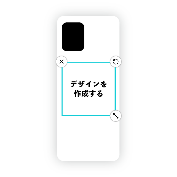 オリジナルOPPO Find X3 Pro (OPG03)ハードスマホケース白