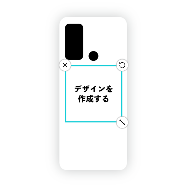 オリジナルOPPO Reno5Aハードスマホケース白