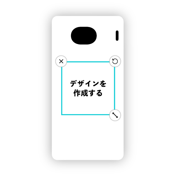 オリジナルQua phone QX (KYV42)ハードスマホケース白