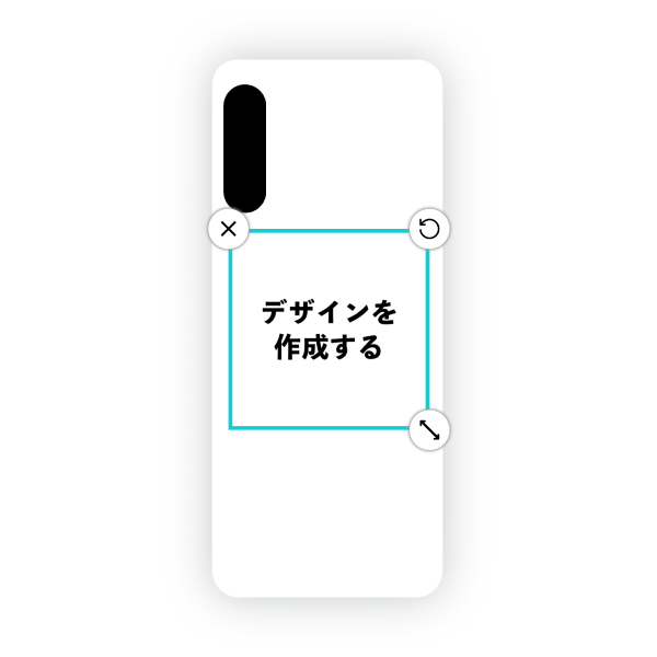 オリジナルRakuten Handハードスマホケース白