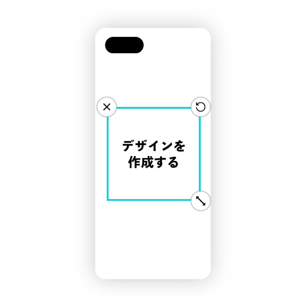 オリジナルXperia Ace (SO-02L)ハードスマホケース白