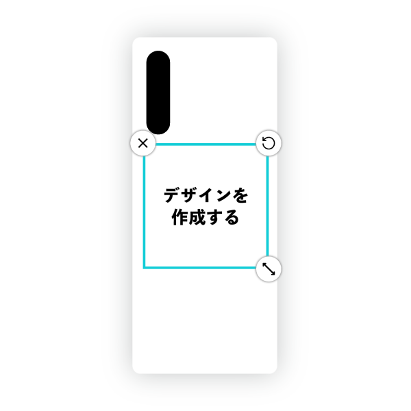 オリジナルXperia 10 Ⅳ (SO-52C)ハードスマホケース白