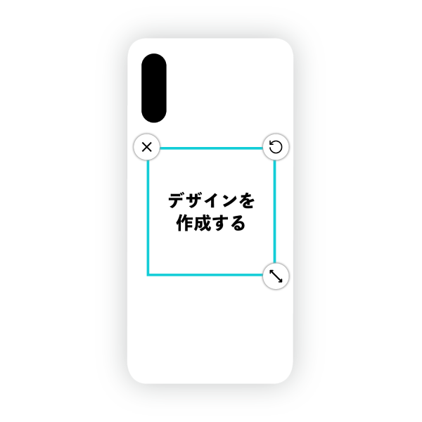 オリジナルXperia Ace Ⅱ (SO-41B)ハードスマホケース白