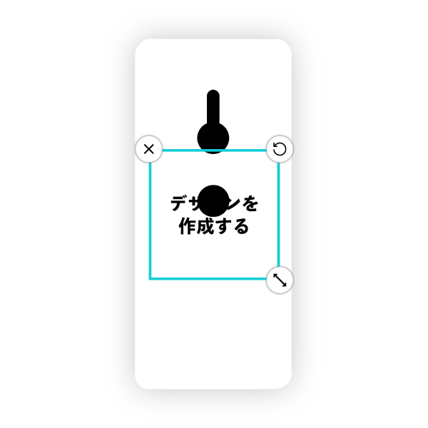 オリジナルXperia XZ3 (SO-01L)ハードスマホケース白
