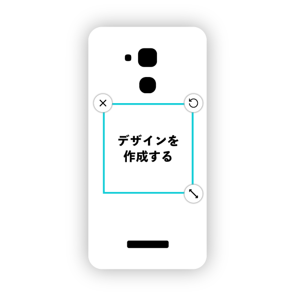 オリジナルZenfone 3 Max (ZC520TL)ハードスマホケース白