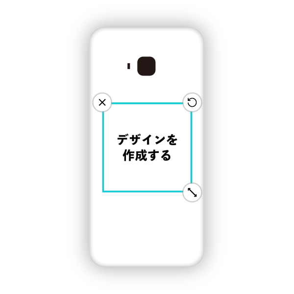 オリジナルZenfone 4 Selife Pro (ZD552KL)ハードスマホケース白
