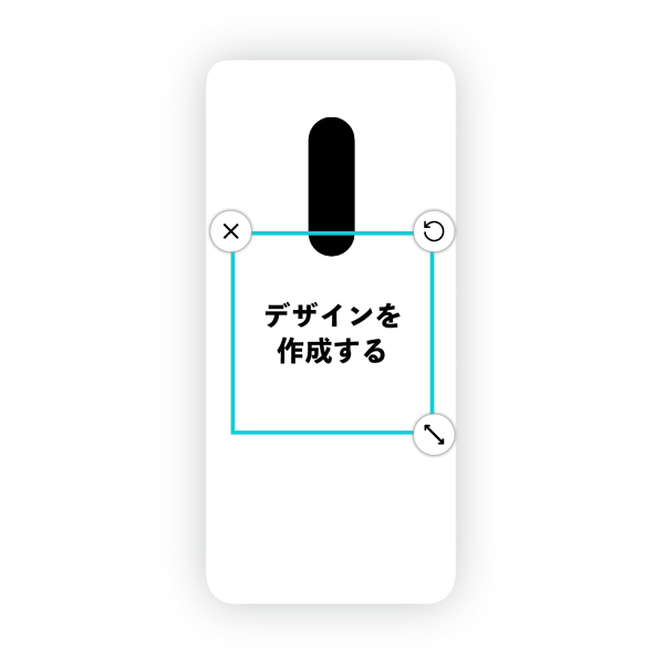 オリジナルarrows Be4 Plus (F-41B)ハードスマホケース白