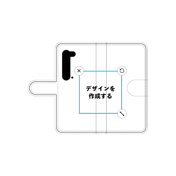 オリジナルAQUOS R5G手帳型スマホケース