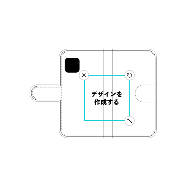 オリジナルAQUOS sense5G (A004SH)手帳型スマホケース