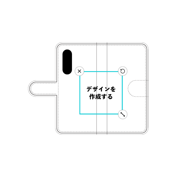 オリジナルAQUOS zero5G basic (A002SH)手帳型スマホケース