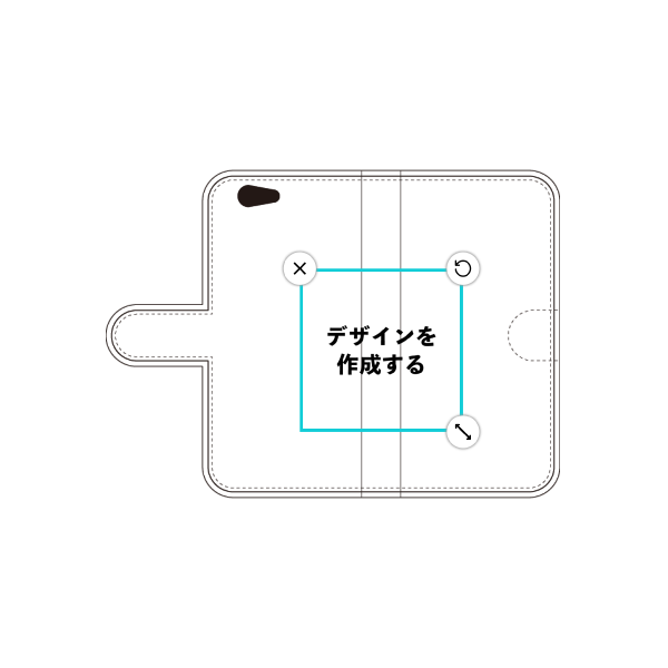 オリジナルFREETEL KIWAMI2 (FTJ162B)手帳型スマホケース