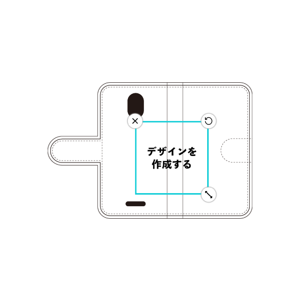 オリジナルFREETEL Priori5 (FTJ17C00)手帳型スマホケース