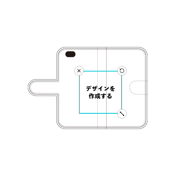 オリジナルFREETEL REI 麗 (FJT161B )手帳型スマホケース