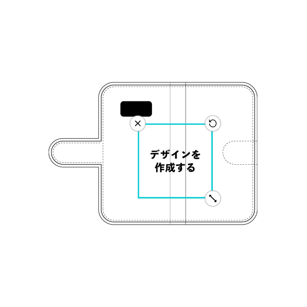 オリジナルGalaxy S8 (SC-02J)手帳型スマホケース