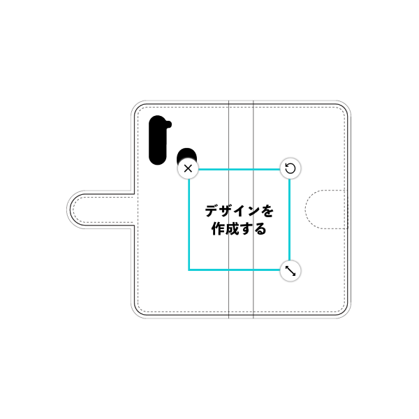 オリジナルLibero 5G手帳型スマホケース