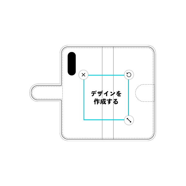 オリジナルXperia 10 Ⅳ (SO-52C)手帳型スマホケース