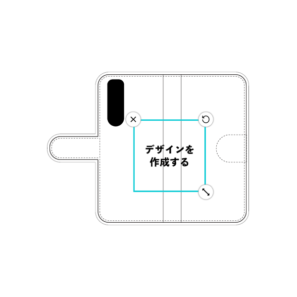 オリジナルXperia 5 III (A103SO)手帳型スマホケース