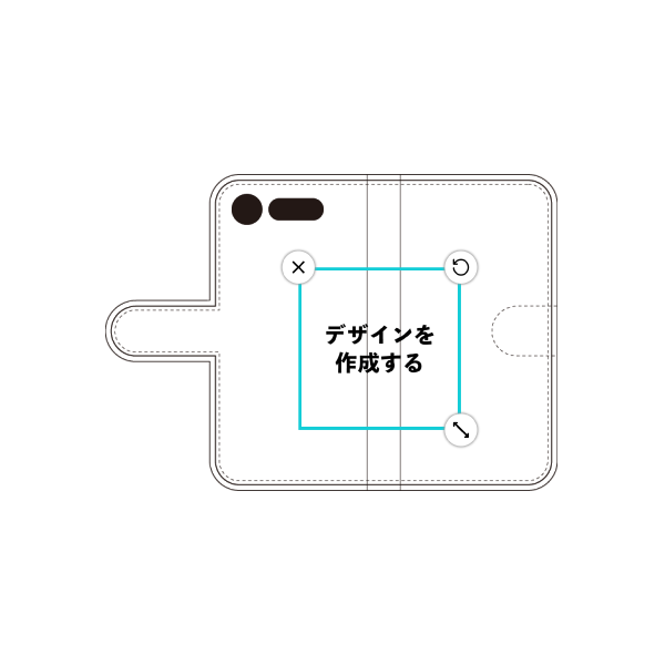 オリジナルXperia XZ1 (701SO)手帳型スマホケース