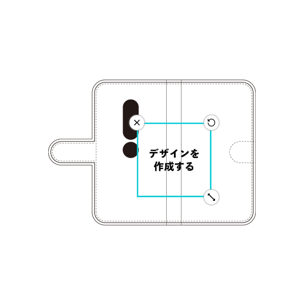 オリジナルXperia XZ2 premium (SO-04K)手帳型スマホケース