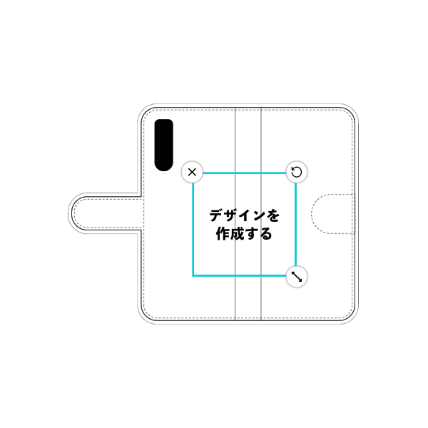 オリジナルXperia 10 Ⅲ (SO-52B)手帳型スマホケース