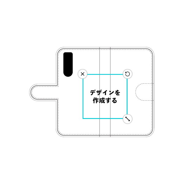 オリジナルXperia 5 (SOV41)手帳型スマホケース