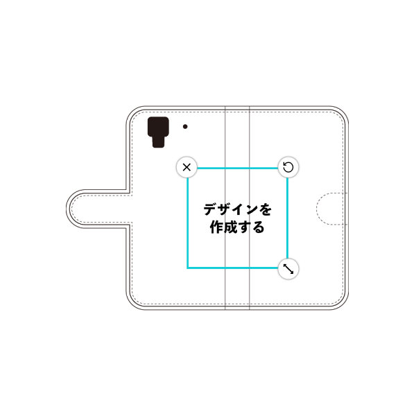 オリジナルarrows NX (F-01J)手帳型スマホケース