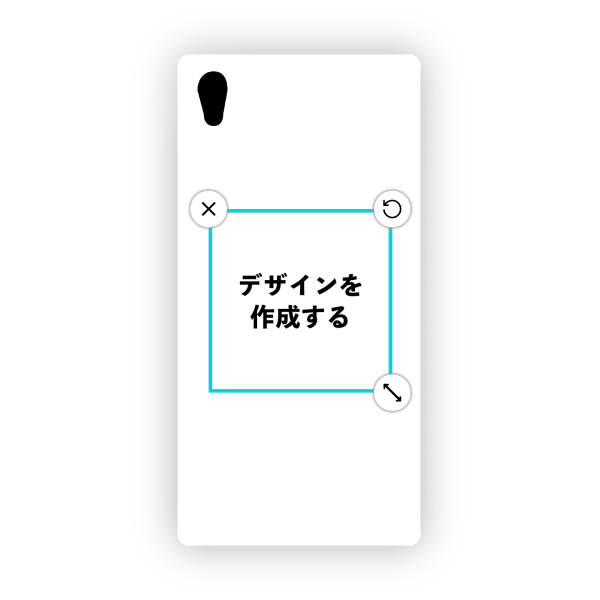 オリジナルXperia Z5 (SO-01H)ハードスマホケース白
