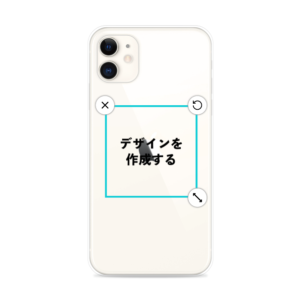 オリジナルiPhone11ハードスマホケース透明