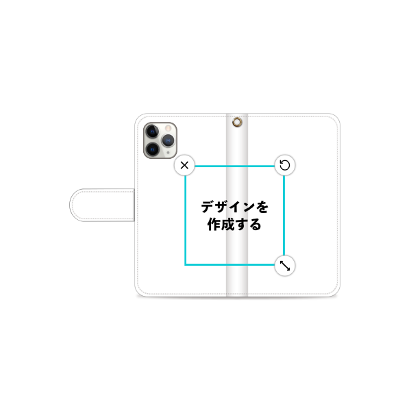 オリジナルiPhone11Pro手帳型スマホケース