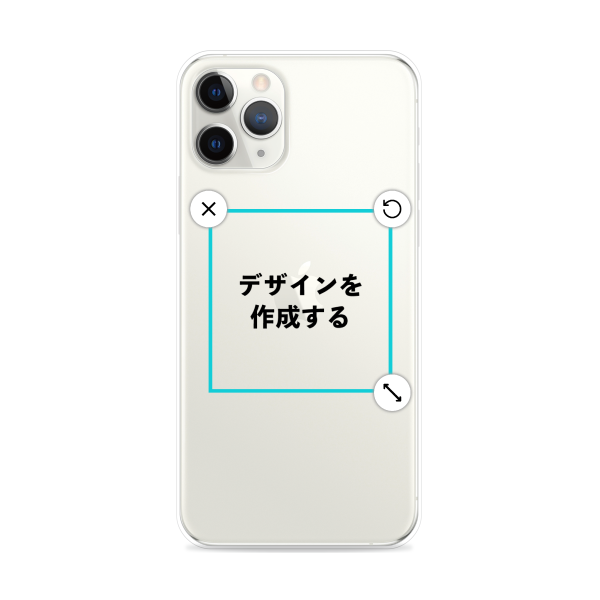 オリジナルiPhone11ProMaxハードスマホケース透明