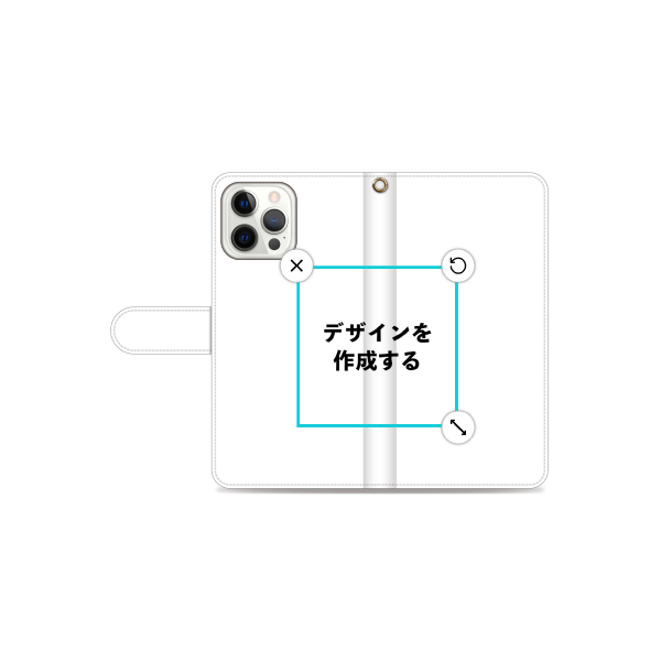 オリジナルiPhone12ProMax手帳型スマホケース