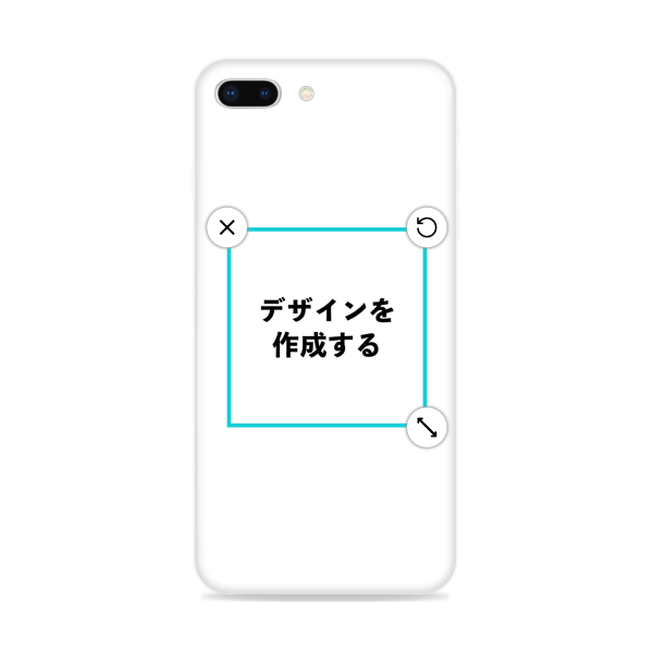 オリジナルiPhone7Plusソフトスマホケース白