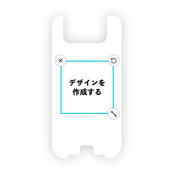 オリジナルキッズフォン2 (901SI)ハードスマホケース白