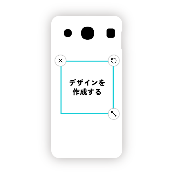 オリジナルmiraie f (KYV39)ハードスマホケース白
